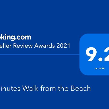 דירות אלבופיירה 5 Minutes Walk From The Beach מראה חיצוני תמונה