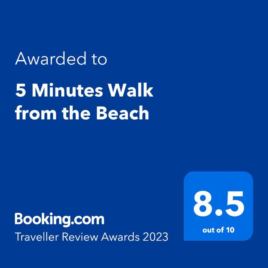 דירות אלבופיירה 5 Minutes Walk From The Beach מראה חיצוני תמונה